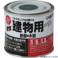 サンデーペイント 油性建物用 黒 200ml #20E61（直送品）