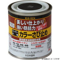 サンデーペイント スーパー水性カラーさび止め こげ茶 80ml #257997（直送品）