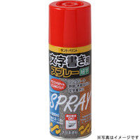 サンデーペイント 文字書き用スプレー 黄 300ml #266579（直送品）