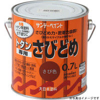 サンデーペイント トタン専用さび止め ライトグレー 700ml #268948（直送品）