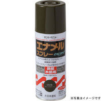 サンデーペイント エナメルスプレー exceed コーヒーブラウン 300ml #27QA1（直送品）