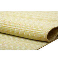 イケヒコ 洗える PPカーペット 『バルカン』 ベージュ 江戸間3畳（約174×261cm） 1枚（直送品）