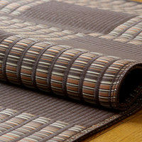 イケヒコ 洗える PPカーペット 『ウィード』 ブラウン 江戸間4.5畳（約261×261cm） 1枚（直送品）