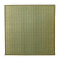 イケヒコ 置き畳 国産 半畳 『かるピタ』 約82×82cm グリーン （裏:すべりにくい加工） 1枚（直送品）