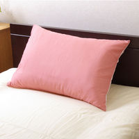 イケヒコ まくらカバー 洗える 『リバ枕カバー63』 ピンク/ライトピンク 約43×63cm 1個（直送品）