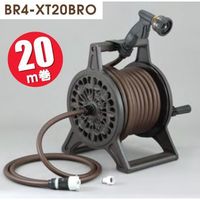 ブロンズリール20m ブラウン BR4-XT20BRO 三洋化成（直送品）