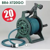 ブロンズリール20m グリーン BR4-XT20GO 三洋化成（直送品）