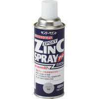 サンデーペイント ジンクスプレーPro シルバー92 420ml #2001CQ（直送品）