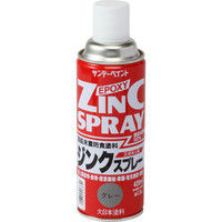 サンデーペイント ジンクスプレー グレー 420ml #29PN2（直送品）