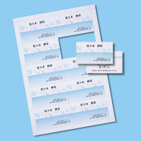 サンワサプライ マルチカード 名刺 マイクロミシンカット 標準口 白 A4 10面（直送品）
