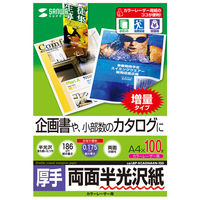 サンワサプライ カラーレーザー用半光沢紙・厚手 LBP-KCAGNA4N-100 1冊