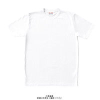 クロダルマ 半袖Tシャツ ホワイト SSS 006ー90ーSSS 006-90-SSS 1セット(2枚)（直送品）