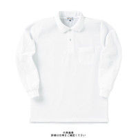クロダルマ 長袖ポロシャツ(脇スリット) ホワイト S 25441ー90ーS 25441-90-S 1セット(2枚)（直送品）