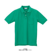 クロダルマ 半袖ポロシャツ(ちょうちん袖)(脇スリット) グリーン S 26441ー80ーS 26441-80-S 1セット(2枚)（直送品）