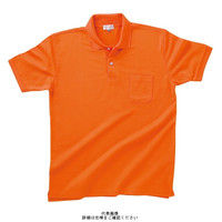クロダルマ（KURODARUMA） 半袖ポロシャツ（ちょうちん袖）（脇スリット） オレンジ