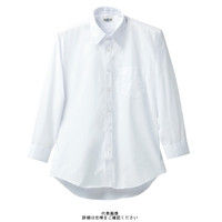 クロダルマ 長袖カッターシャツ(白) 39 80 2500ー39ー80 2500-39-80 1枚（直送品）