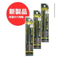 ビックツール 月光ドリル 六角軸 4.2 GRD 1セット（5本）（直送品）