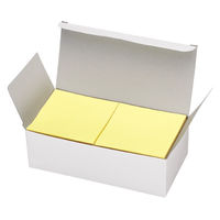 コクヨ 再生紙ふせん<K2> 75×75 黄色 K2メ-R7575YX10 1セット（30冊：10冊入×3箱）（直送品）
