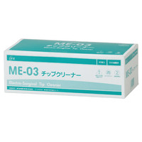 オカダ医材 OKDチップクリーナー ME-03 1箱（40枚入） 24-2550-00（直送品）
