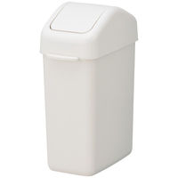 リス スイングペール 16.5L ゴミ箱 グレー 2個（わけあり品）