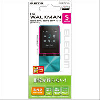 ELECOM Walkman S/液晶保護フィルム/防指紋/高光沢 AVS-S17FLFANG 1個（直送品）