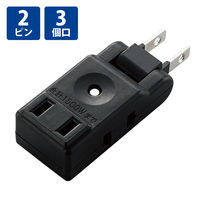 延長コード 電源タップ コンセント 2ピン 3個口 マイクロタップ 薄型 小型 黒 AVT-M01-23BK エレコム 1個