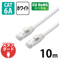 LANケーブル 10m cat6A 爪折れ防止 ギガビット より線 スリムコネクタ 白 LD-GPA/WH10 エレコム 1個（直送品）