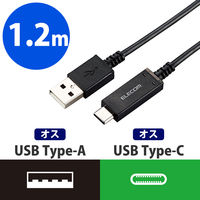 タブレット・スマホ USBケーブル A-Type C 認証品 黒 1.2m 温度検知機能 MPA-AC12SNBK エレコム 1個