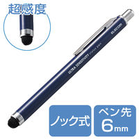 タッチペン スタイラスペン 超高感度 ノック式 クリップ付 スマホ タブレット ネイビー P-TPCN エレコム