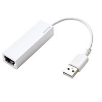 エレコム 有線LANアダプタ/USB2.0/Type-A/ホワイト EDC-FUA2-W 1個