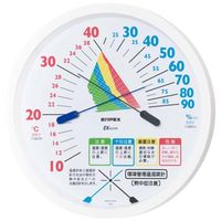 環境管理・温湿度計（熱中症） エンペックス気象計