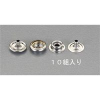 エスコ 1/2”(12.7mm) ホック(真鍮製/10組) EA576LS-11B 1セット(130組:10組×13袋)（直送品）