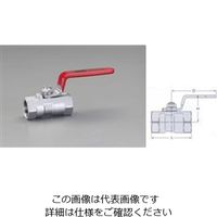 エスコ Rc 3/8” ボールバルブ(ステンレス製) EA470AE-3 1セット(2個)（直送品）