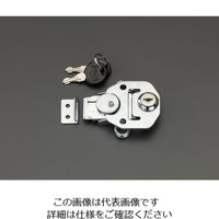 エスコ 67x34mm パッチン(鍵付) EA951BR-117 1セット(2個)（直送品）