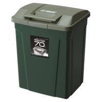 エスコ 70L ダストボックス(グリーン) EA995AA-162 1セット(2個)（直送品）