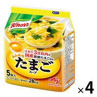 味の素　クノール ふんわりたまごスープ　1セット（20食：5食入×4袋）