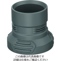 セインジャパン セイン カップリング保護カバー(標準、eSafeシリーズ300、310、315、320カップリング用) 09-320-7007 1個（直送品）