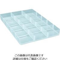 Really Useful Products RUP パーツ収納専用ディバイダー 15コマ HDIV4C 1個 195-6731（直送品）