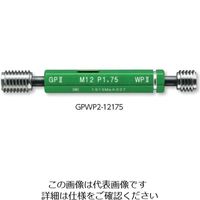 新潟精機 ネジプラグゲージ GPWP2