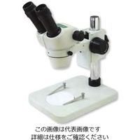新潟精機 ズーム式実体顕微鏡 XZー45N XZ-45N 1個（直送品）