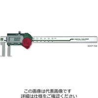 新潟精機 デジタルインサイドノギス 35ー150mm GDCPー150I2 GDCP-150I2 1個（直送品）