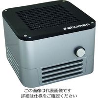 シューマン SHUMAN 脱臭機 Cube PRO シルバー MA-06S 1台 206-6382（直送品）