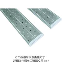 アルインコ 鋼製長尺足場板 CLT 4m CLT4025 1台 205-3512（直送品）