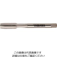 ヤマワ アルミ材用ハンドタップ（インサートコイルねじ用） AL-HT STI 1b 6-40UNF 5P 153-7685（直送品）