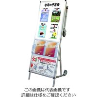 TOKISEI SPSニューストレッチャーホワイトボード（下部使用方法案内板） SPSNTANKAWB 195-6150（直送品）