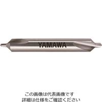 彌満和製作所 ヤマワ 弱ねじれ溝A形90° 超硬センタ穴ドリル C-CD-Q 90°