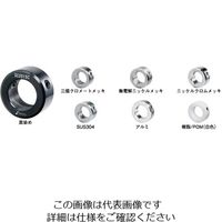 岩田製作所 セットカラー ノーマルタイプ SC0508U 1セット（20個）（直送品）