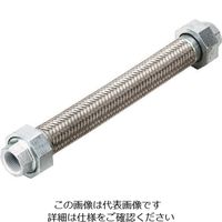 NFK シールコートユニオン式フレキシブルホース（無溶接式） ユニオンFCMB 50A×2000L 134-0461（直送品）