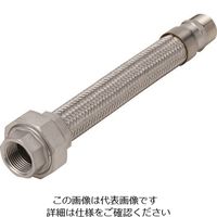 NFK ユニオン・ニップル式フレキシブルホース 継手SUS304（ALLSUS304） 20A×1700L 134-2188（直送品）