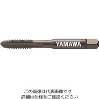 ヤマワ ステンレス鋼用ハンドタップ SUーHT P2 M6X0.75 1.5P SU-HT-P2-M6X0.75-1.5P 1本（直送品）
